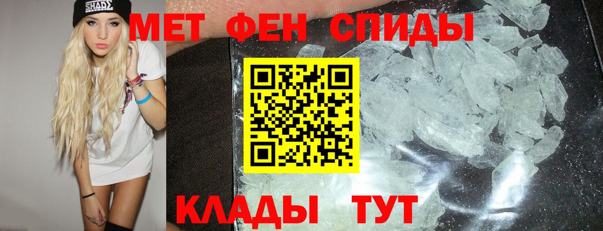 АМФ 98% Майский
