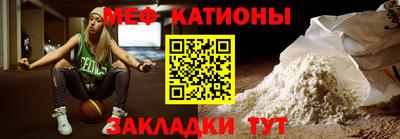альфа пвп Ирбит
