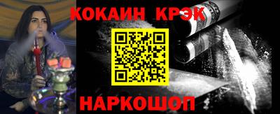 MESCALINE Изобильный