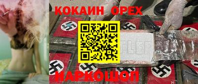MESCALINE Изобильный