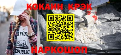 MESCALINE Изобильный