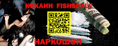 первитин Ипатово