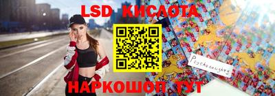 альфа пвп Ирбит