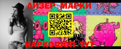 первитин Ипатово