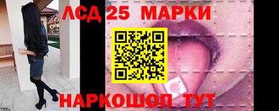 MESCALINE Изобильный