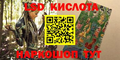 первитин Ипатово