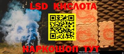 MESCALINE Изобильный