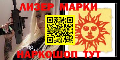 альфа пвп Ирбит