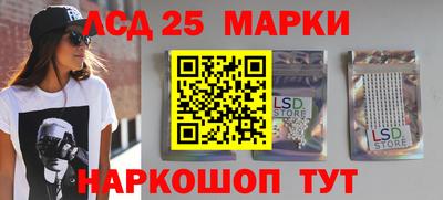 MESCALINE Изобильный