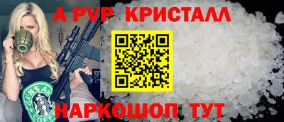 MESCALINE Изобильный