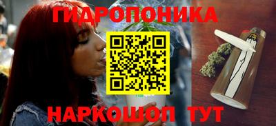 альфа пвп Ирбит