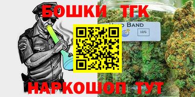 MESCALINE Изобильный