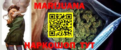 первитин Ипатово