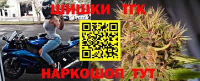 альфа пвп Ирбит