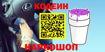 альфа пвп Ирбит