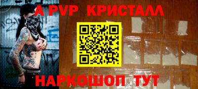 MESCALINE Изобильный