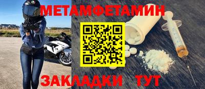 MESCALINE Изобильный