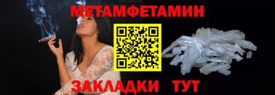 альфа пвп Ирбит