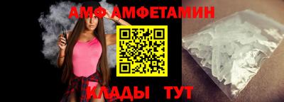 альфа пвп Ирбит