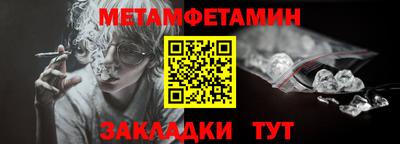 MESCALINE Изобильный
