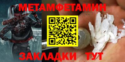 альфа пвп Ирбит