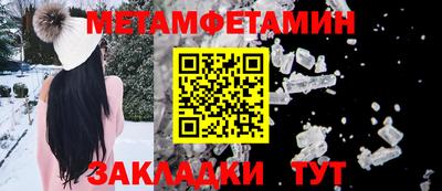 альфа пвп Ирбит