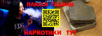 MESCALINE Изобильный