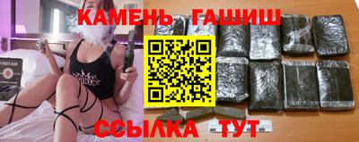 MESCALINE Изобильный