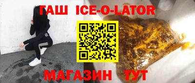 MESCALINE Изобильный