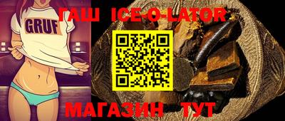MESCALINE Изобильный