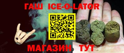 альфа пвп Ирбит