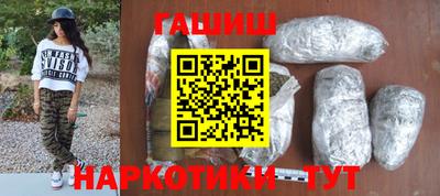 первитин Ипатово