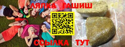 первитин Ипатово