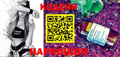 альфа пвп Ирбит