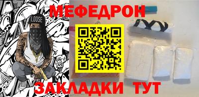 альфа пвп Ирбит